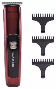 Машинка для стрижки Galaxy Line GL 4163 бордовый (ГЛ4163Л)