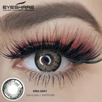 EYESHARE 1 пара натуральных черных контактных линз для глаз BEAUTYEYE для ежегодного использования