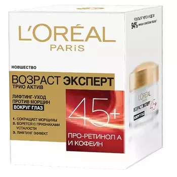 Крем для глаз Loreal Paris