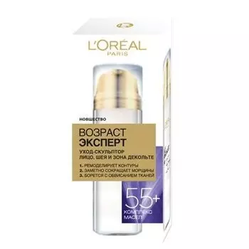 Крем для лица Loreal Paris