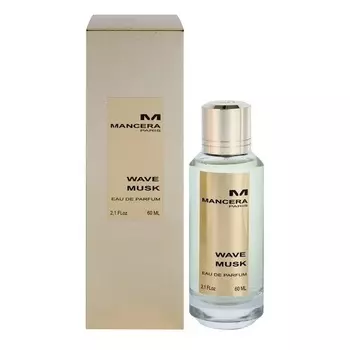 Wave Musk