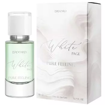 White Page Pure Feeling