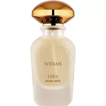 Widian Liwa