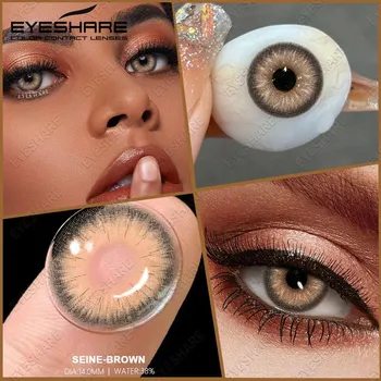 Eyeshare Цветные контактные линзы Новые синие контактные линзы Ежегодные удобные зеленые контактные линзы Коричневый натуральный цвет глаз Мягкие линзы 1 пара