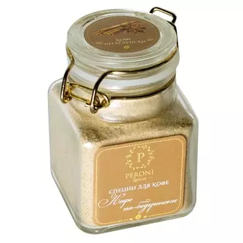 Специи для кофе и чая 50 г Peroni Honey Кофе по-бедуински