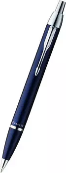 Ручки Parker S0856460