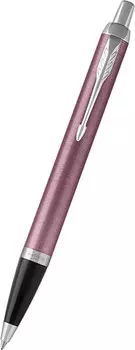 Ручки Parker S1931634