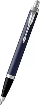 Ручки Parker S1931668