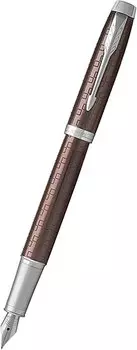 Ручки Parker S1931676