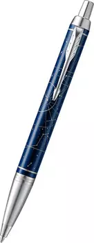Ручки Parker S2074150