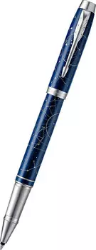 Ручки Parker S2074161
