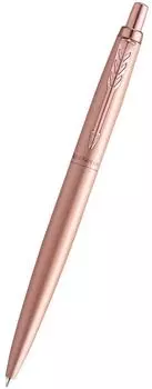 Ручки Parker S2122755