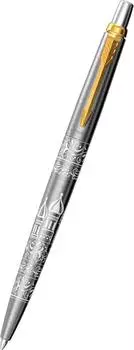 Ручки Parker S2126175