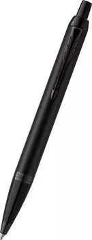 Ручки Parker S2127618