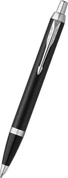 Ручки Parker S2143632