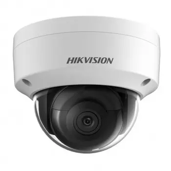 видеокамера HIKVISION HD-TVI 2Мп уличная купольная с EXIR-подсветкой до 30м