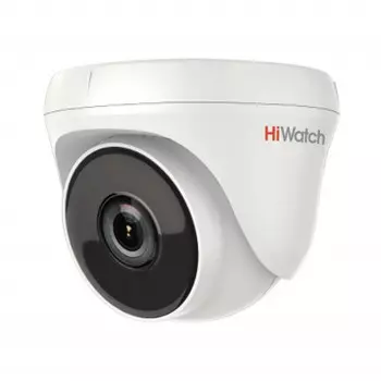 видеокамера HIWATCH HD-TVI 2Мп уличная купольная с ИК-подсветкой до 20м