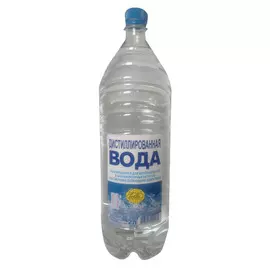 вода дистиллированная 2л