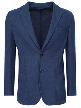 Пиджак из хлопка ZEGNA