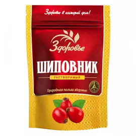 Чайный напиток Здоровье Шиповник Натуральный растворимый, 75 г