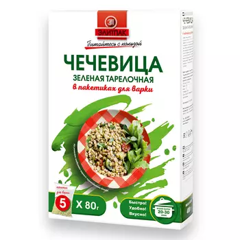 Чечевица ЭлитПак зеленая тарелочная в пакетиках для варки 80 г х 5 шт