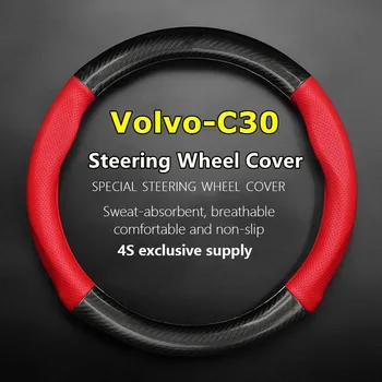 Тонкий чехол без запаха для Volvo C30, кожаный чехол на руль, Carbon Fit 2.4i R-design 2,5 T5 2006 2008 2010 2011 2,0 Aktiv Round Shape-Black