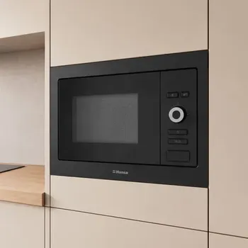 Микроволновая печь Hansa AMM20BESH встраиваемая 20 л 59.5x34.3x38.8 см механическое управление цвет чёрный