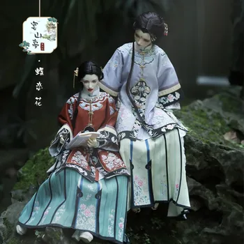 Шарнирная кукла Yan Shanting старинный костюм 1/6 1/4 1/3 Blythe 27 см OB27 45 см SDGR SD16 размер на заказ