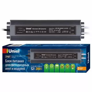 Блок питания Uniel 12V 200W IP67 16,7A UET-VAF-200A67 12V IP67 UL-00007579