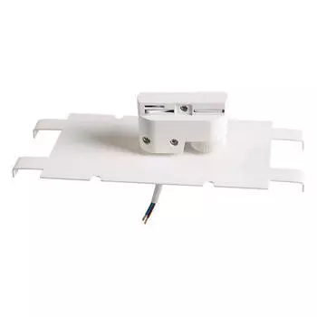 Адаптер для шинопровода Lightstar Asta 592046