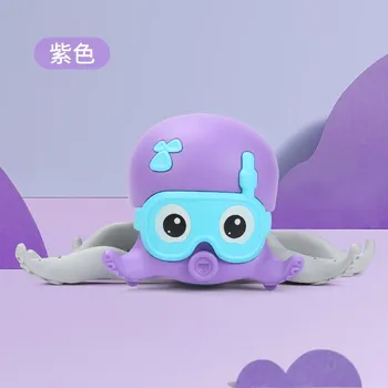The Same Walking Octopus Clockwork Six-Clawed Fish Water Chain Baby Bathroom Toy