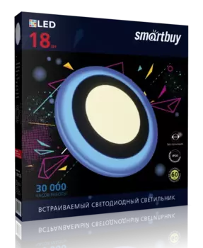 Светильник потолочный светодиодный DLB , 18Вт, 3000K, 1440лм, встраиваемый, IP20, SMARTBUY (SBL-DLB-18-3K-B)