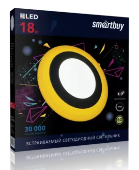 Светильник потолочный светодиодный DLB, 18Вт, 6500K, 1440лм, встраиваемый, IP20, SMARTBUY (SBL-DLB-18-65K-O)