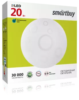 Светильник настенно-потолочный светодиодный, 20Вт, 6000K, 1200лм, IP20, SMARTBUY (SBL-Ring-20-W-6K)