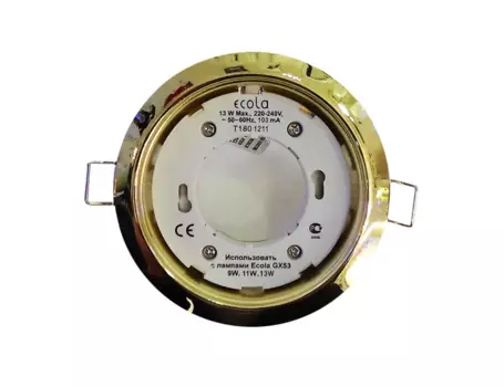 Светильник потолочный GX53 H4 10шт в уп, встраиваемый, IP20, ECOLA (FG5310ECB)