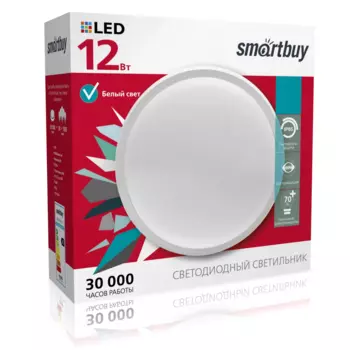 Светильник потолочный светодиодный, 12Вт, 4000K, 960лм, IP65, Smart Buy (SBL-HP-12W-4K-Sen)