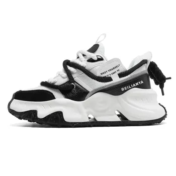 Кроссовки Belenia/BEILIANYA Chunky Sneakers Unisex Low-top, черный