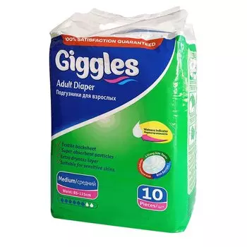 Giggles Подгузники для взрослых размер М 10 шт