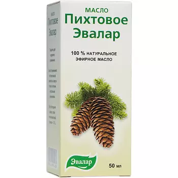 Эвалар Масло эфирное Пихтовое 50 мл