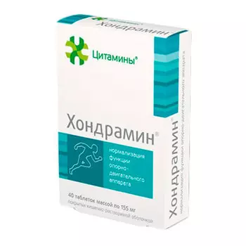 Хондрамин таблетки 40 шт