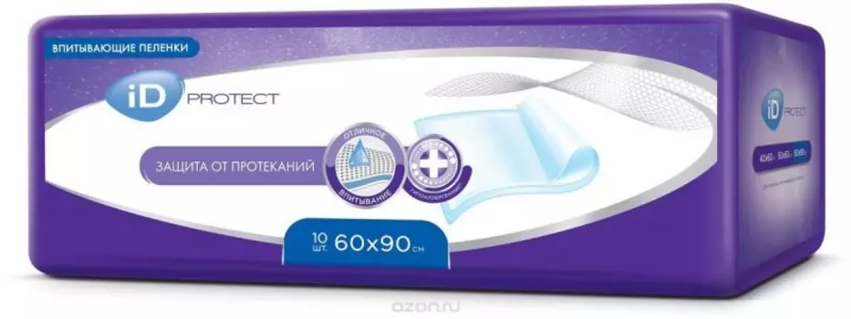 ID Protect Пеленка впитывающиеся 60х90 см 10 шт