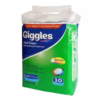 Giggles Подгузники для взрослых размер L 10 шт
