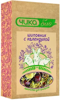 чика био лакомство для грызунов с шиповником и календулой (110 гр)