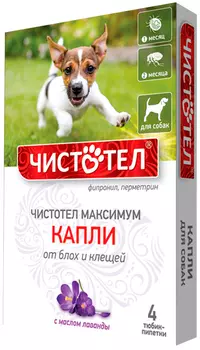 чистотел максимум капли для собак против блох и клещей уп. 4 пипетки (1 шт)
