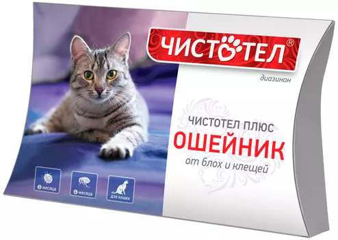 чистотел супер ошейник для кошек против блох и клещей 35 см (1 шт)