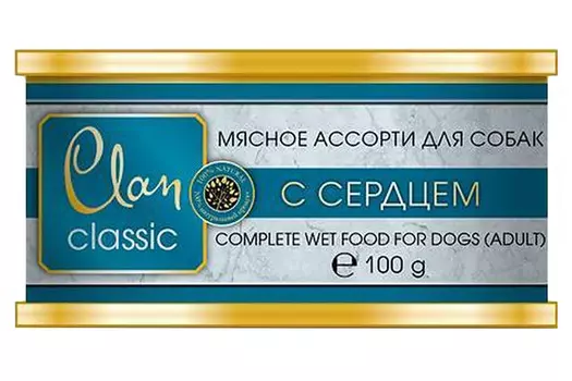 Clan Classic мясное ассорти для взрослых собак с сердцем (100 гр х 5 шт)