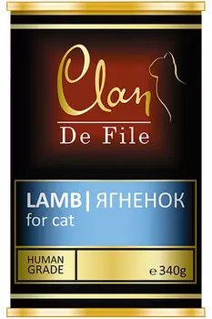 Clan De File монобелковые для взрослых кошек с ягненком (340 гр)