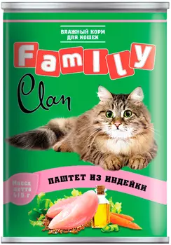 Clan Family для взрослых кошек паштет с индейкой (415 гр х 9 шт)