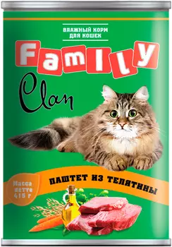 Clan Family для взрослых кошек паштет с телятиной (415 гр х 9 шт)