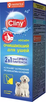 Cliny – Клини лосьон очищающий для ушей (50 мл)